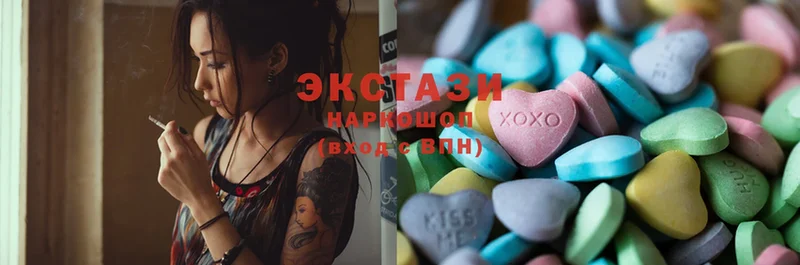 Ecstasy 300 mg  купить наркоту  darknet Telegram  Оха 